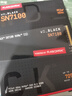 西部數據（WD）SSD固態(tài)硬盤(pán)M.2接口 SN7100 PCIe4.0 筆記本臺式機固態(tài)硬盤(pán) AI電腦配件 SN7100 1TB 曬單實(shí)拍圖