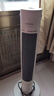 康佳（KONKA）取暖器家用石墨烯暖風(fēng)機立式電暖氣浴室電暖風(fēng)節能熱風(fēng)機速熱暖風(fēng)扇搖頭電暖器烤火爐KDNF-2207-P 曬單實(shí)拍圖