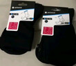 迪卡儂（DECATHLON）襪子運動(dòng)襪秋季中筒男短襪女足球襪跑步襪棉襪籃球透氣TAJ5 【高幫】黑色(6雙裝） 39-42 曬單實(shí)拍圖