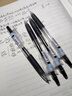 百樂(lè )（PILOT）【熱門(mén)商品】JUICE果汁筆按動(dòng)黑色中性筆高顏值0.5簽字筆黑筆水性筆學(xué)生考試刷題辦公用品文具 5支 曬單實(shí)拍圖