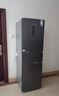 華凌美的出品271升冰箱小型三開(kāi)門(mén)一級能效雙變頻風(fēng)冷無(wú)霜雙凈味家用租房電冰箱HR-282WTPZ國家補貼 曬單實(shí)拍圖