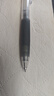 派通（Pentel ）【熱門(mén)商品】 BLN75TL按動(dòng)中性筆高顏值0.5mm針管簽字筆商務(wù)學(xué)生速干水筆水性筆文具 黑色單支裝 曬單實(shí)拍圖