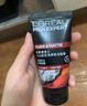 歐萊雅歐萊雅男士專(zhuān)用洗面奶水能補水保濕控油清爽深層清潔潔面乳膏 火山巖洗面膏大牌品質(zhì) 單只50ml小潔面大牌品質(zhì) 曬單實(shí)拍圖