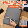 便攜手提內膽包適用于華為筆記本14蘋(píng)果16聯(lián)想小新華碩手提電腦包 淺灰色【六維加厚氣囊 高效防震】 15-16英寸 曬單實(shí)拍圖