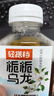 輕上DHA草莓小奶兒童牛奶飲品學(xué)生早餐生牛乳含乳飲料飲品 梔梔烏龍茶400ml*12瓶- 曬單實(shí)拍圖