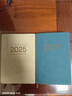 嘉然恒【2月版】2026年日程本365天一天一頁(yè)B5每日計劃本A5效率手冊工作日志手賬日歷記事筆記本子定制 深藍色-A5（2026年2月-2027年1月） 曬單實(shí)拍圖