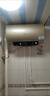 海爾（Haier）國家補貼電熱水器60升 PD3 金剛無(wú)縫膽終身免換鎂棒一級能效節能省電儲水式大水量家用京東自營(yíng) 曬單實(shí)拍圖