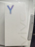 vivoY500 【國家補貼】8200mA超薄藍海電池 半固態(tài)電池 90w閃充 SGS防摔認證 IP69防水 智能性?xún)r(jià)比手機 冰川藍 12G+512G 官方標配 曬單實(shí)拍圖