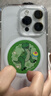 magsafe充電磁吸適用蘋(píng)果15手機殼iphone13promax保護套14pro透明12新款7/8硅膠xs防摔11高檔max iPhone 14 Pro 曬單實(shí)拍圖