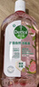 滴露（Dettol）衣物消毒液自然香氛洗衣清潔殺菌除螨除臭48H留香1000ml甲流感 曬單實(shí)拍圖