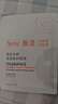 雅漾（Avene）舒緩水乳敏肌護膚套裝禮盒 噴霧300ml+倍護霜40ml+保濕乳40ml禮物 曬單實(shí)拍圖