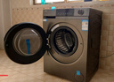 海爾（Haier）內衣滾筒洗衣機全自動(dòng)家用 10公斤大容量 超薄家電國家補貼一級能效 京東自營(yíng)直驅BD539S 以舊換新 曬單實(shí)拍圖