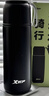 特步（XTEP）保溫杯水杯316不銹鋼男女士學(xué)生輕巧便攜茶杯子大容量京東自營(yíng)黑 曬單實(shí)拍圖