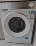 西門(mén)子（SIEMENS）小晶鉆超氧 10KG大容量 全自動(dòng)滾筒洗衣機 超氧空氣洗 超氧袪味 智能除漬 高效除菌 WG54H1E00W 曬單實(shí)拍圖