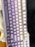 惠普（HP）K360有線(xiàn)鍵盤(pán)漸變色鍵帽RGB機械手感人體工學(xué) 辦公游戲通用 英雄聯(lián)盟 電競游戲鍵盤(pán) 紫色 98配列 曬單實(shí)拍圖