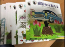 鼴鼠的故事 繪本版全10冊 童書(shū)兒童3-6歲成長(cháng)圖畫(huà)田園故事早教兒童動(dòng)漫畫(huà)經(jīng)典故事書(shū)睡前故事親子共讀啟蒙認知書(shū)籍 接力出版社 【贈貼紙】鼴鼠的故事繪本版全10冊 曬單實(shí)拍圖