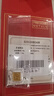 黃金十二生肖金條1g小金豆金幣足金純金庫投資收藏潮玩套裝送禮物 足金9999生肖狗-1克/個(gè) 1g 曬單實(shí)拍圖