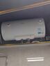 華凌美的電熱水器家用儲水式小型50/60/80升F60-A20MD1（HI) 80L  F80-A20MD1(HI） 曬單實(shí)拍圖