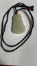 至情天然和田玉觀(guān)音菩薩吊墜 男護身玉墜 青白玉觀(guān)音吊墜玉石玉佩掛件 曬單實(shí)拍圖