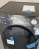 美的（Midea）簡(jiǎn)尚 滾筒洗衣機全自動(dòng) 帶烘干洗烘一體 12公斤大容量 1.1洗凈比 MD120V36T 以舊換新 國家補貼 曬單實(shí)拍圖