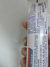 益周適健齒固齦牙膏110g 67%礦鹽配方堅固牙齒 強健牙釉質(zhì) 曬單實(shí)拍圖