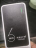 飛瑧【9.9單月】無(wú)線(xiàn)網(wǎng)絡(luò )隨身wifi2025新款充電寶二合一無(wú)線(xiàn)流量全國通用隨身帶免插卡wi-fi云南可用 云南版【75核75通道】3C認證/贈送免費流量 【順豐包郵+送運費險+免費試用】 曬單實(shí)拍圖