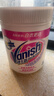 漬無(wú)蹤（Vanish）漂白粉爆炸鹽白色衣服去黃漂白劑 原裝進(jìn)口不含氯 強效去漬去油 亮白去漬粉470g 曬單實(shí)拍圖