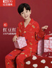 紅豆兒童睡衣男女童新年大紅色家居服中童秋冬長(cháng)袖長(cháng)褲套裝J3155 140 曬單實(shí)拍圖