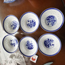 古鎮陶瓷 景德鎮青花瓷飯碗餐具套裝中式家用玲瓏吃飯飯碗瓷器米飯碗 花開(kāi)富貴4.5英寸飯碗-六個(gè)禮盒裝 曬單實(shí)拍圖