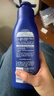 妮維雅（NIVEA）孫穎莎同款天然VC溫潤透白身體乳液400ml+深潤保濕400ml 曬單實(shí)拍圖