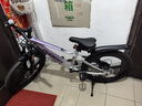 鳳凰官方旗艦店兒童山地自行車(chē)中大童變速男女鎂合金青少年學(xué)生車(chē)彩虹 鎂架/軸承中軸【刀輪7速】紫銀 22英寸【適合135CM-155CM】 曬單實(shí)拍圖