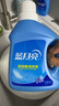 藍月亮 羽絨服專(zhuān)用洗衣液500g/瓶 去污護絨 蓬松 低泡易漂羽絨服清洗劑 曬單實(shí)拍圖