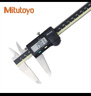 三豐（Mitutoyo） 數顯卡尺 高精度卡尺 游標卡尺 日本原裝進(jìn)口 500-181-30/0-150mm公制無(wú)滾輪  曬單實(shí)拍圖