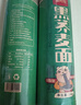 老村長(cháng)純黑蕎麥面條0脂肪無(wú)低脂添加全蕎麥粗雜糖糧精風(fēng)味輕食代餐掛面 （80%高含量）黑蕎麥面8斤細面 曬單實(shí)拍圖