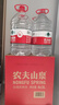 農夫山泉飲用水 飲用天然水5L*4桶*2箱 整箱裝 桶裝水隨機紙箱塑膜包裝 曬單實(shí)拍圖