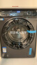 海爾（Haier）全自動(dòng)滾筒洗衣機小型 8KG 超薄家用宿舍 頑漬洗 家電以舊換新京東自營(yíng) EG80MATE33S 曬單實(shí)拍圖