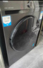 海爾（Haier）【26年新品超越系列58E】11公斤滾筒洗衣機帶烘干洗烘一體全自動(dòng)大容量 超薄機身一級能效國家補貼 11公斤洗烘+1.2洗凈+羽絨毛毯+空氣洗+雙烘道 曬單實(shí)拍圖