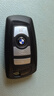 炫咔仕適用寶馬車(chē)鑰匙外殼X1x3x5123系57系li525730li遙控鑰匙替換外殼 寶馬【四鍵黑邊】替換殼 曬單實(shí)拍圖