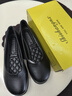 圓頭低跟3cm厚底女式淺口皮鞋平底黑色女單鞋軟底上班舒適工作鞋 黑色 41 曬單實(shí)拍圖