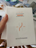 潤百顏高保濕鮮顏面膜5片補水曬后修護提亮護膚品華熙生物【買(mǎi)正送正】 曬單實(shí)拍圖