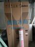 美的（Midea）M60小機皇520升法式四開(kāi)門(mén)冰箱零嵌雙系統除菌凈味一級能效大容量白BCD-520WUFPZM(E)國家補貼 曬單實(shí)拍圖