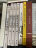 武俠小說(shuō)合集自選 古龍代表作大全集 金庸全集作品集武俠小說(shuō)三聯(lián)舊版《倚天屠龍記》《 射雕英雄傳 》《笑傲江湖》《鹿鼎記》《天龍八部》《神雕俠侶》《俠客行》《雪山飛狐》《連城訣》等 鳳凰新華書(shū)店旗艦店  曬單實(shí)拍圖