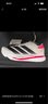 adidas 二代閃充跑鞋 ADIZERO SL2 M WIDE競訓體測跑鞋女阿迪達斯   灰白/黑色/亮紅   39 曬單實(shí)拍圖