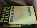 曼牌濾清器（MANNFILTER）空氣濾芯格發(fā)動(dòng)機保養專(zhuān)用適用于?？怂?C30033】福特探險者2.3T 曬單實(shí)拍圖