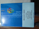 數學(xué)奧林匹克小叢書(shū)初中卷第三版全8冊 小藍本 奧數小叢書(shū)初中 初一初二奧數教材教程因式分解競賽題庫解題技巧七7八8九9年級奧賽訓練必刷題 華東師范大學(xué)出版社 小藍本 初中 1-8卷【全套】 曬單實(shí)拍圖