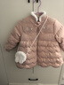 戴維貝拉（DAVE＆BELLA）童裝國風(fēng)兒童羽絨服冬裝寶寶衣服三防女童外衣小童上衣女寶外套 粉色【現貨】 110 cm（建議身高100-110cm） 曬單實(shí)拍圖
