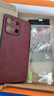 mlnewOPPO Reno9鏡頭全包手機殼OPPOReno9Pro保護殼PHM110小羊皮手機套PGX110防摔保護套5G防滑 【酒紅色】配高清全屏曲屏軟膜 曬單實(shí)拍圖