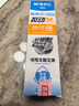 晨光(M&G)文具熱可擦中性筆 按動(dòng)子彈頭水筆 0.5mm晶藍色簽字筆 小海綿護套高顏值藍桿4支裝AKPH3219 曬單實(shí)拍圖