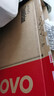 聯(lián)想ThinkVision 27英寸 IPS辦公屏 99%sRGB專(zhuān)業(yè)色域 100Hz 硬件低藍光 內置電源 S27e升級款 S27-4e 曬單實(shí)拍圖