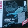 博世（BOSCH）汽車(chē)空調濾芯+空氣濾芯濾清器兩濾套裝格大眾蔚領(lǐng)/寶來(lái) 16-20款 曬單實(shí)拍圖